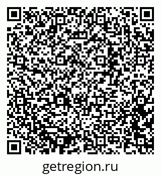 79637325432
