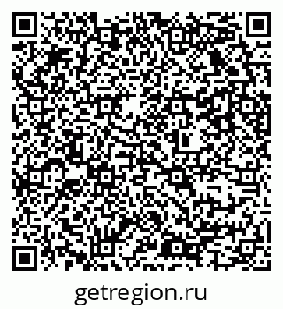 79637325450