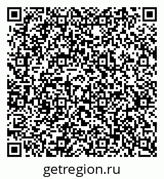 79637325456