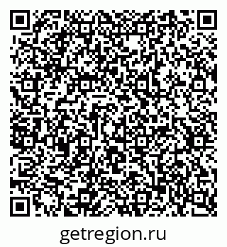 79637325458