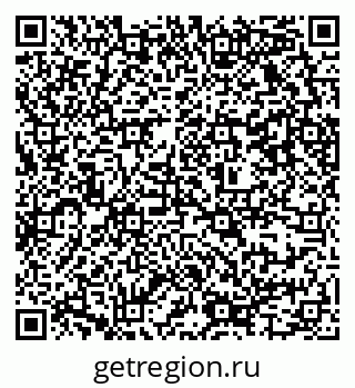 79637325480