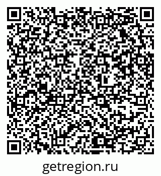 79637325488