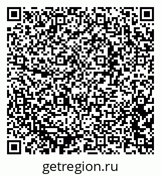 79637325497
