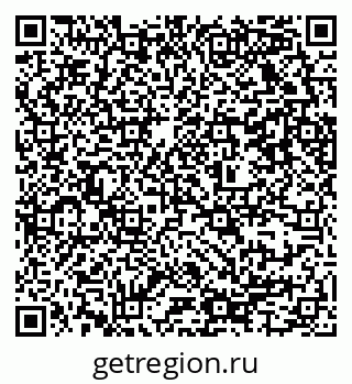 79637325554
