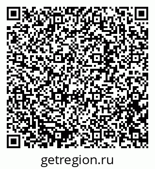 79637325566