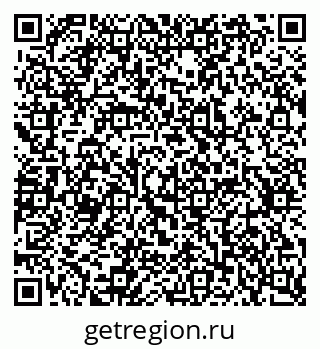 79637325732