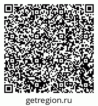 79637325754