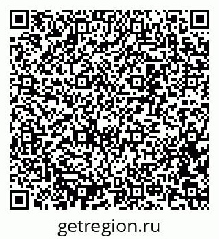 79637325800