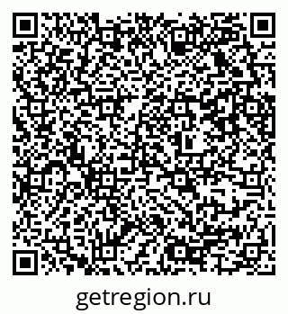 79637325858