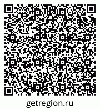 79637325865