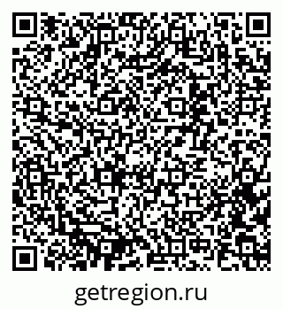 79637325872