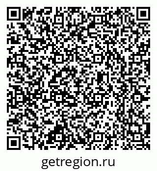 79637325972