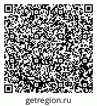 79637325973