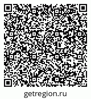 79637325984