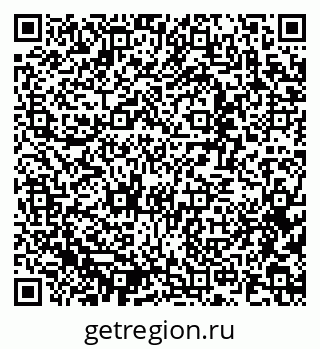 79637325987