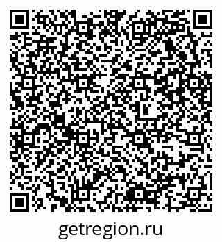 79637326001