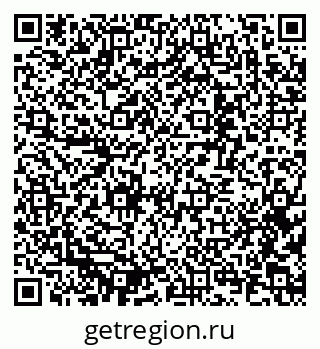 79637326122