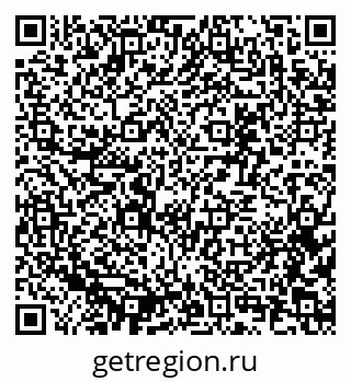 79637326138
