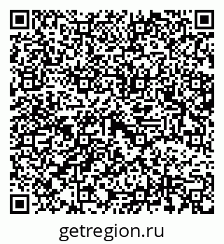 79637326194