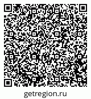 79637326238