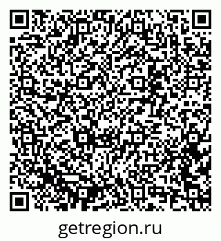 79637326254