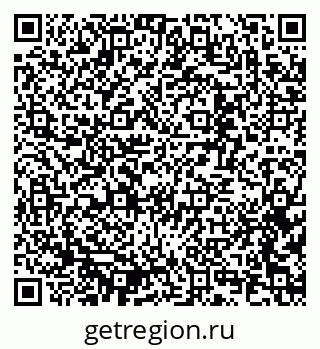 79637326372
