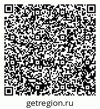 79637326500