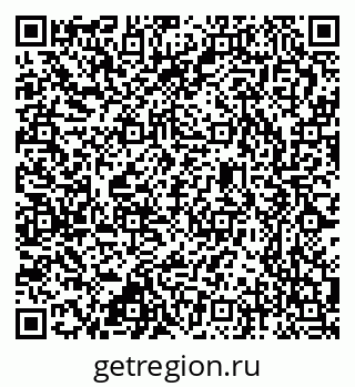 79637326512