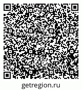 79637326527