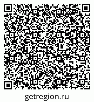 79637326750
