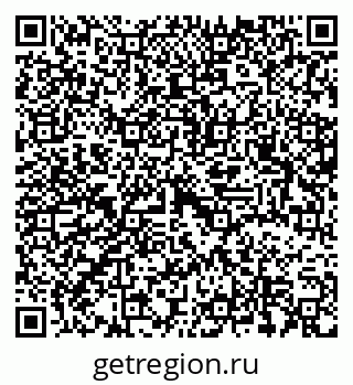 79637326784