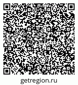 79637326850