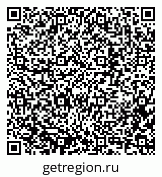 79637326932
