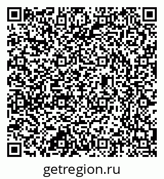 79637326981