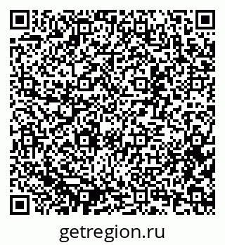 79637326985