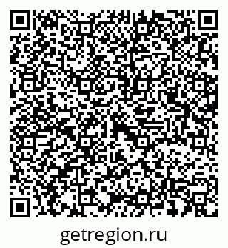 79637327004