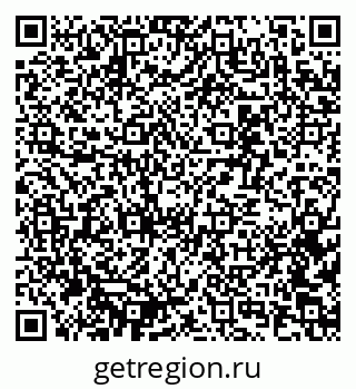 79637327010