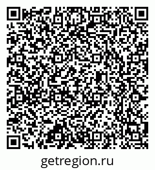 79637327043