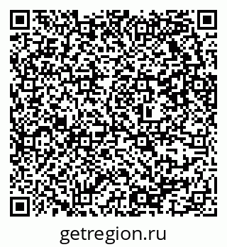 79637327070