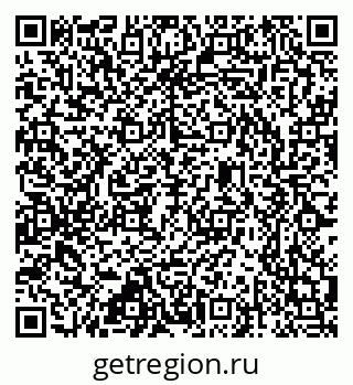 79637327130