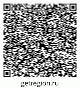 79637327132