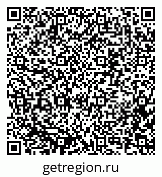 79637327138