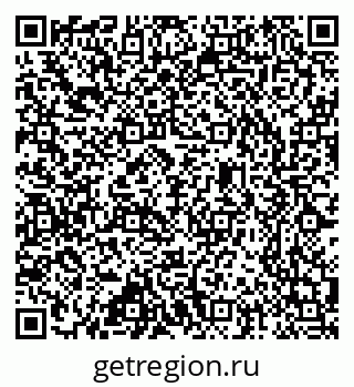 79637327145