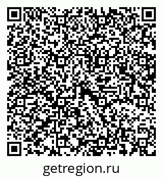 79637327241