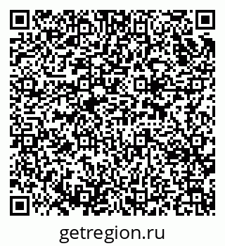 79637327288