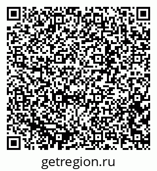 79637327387