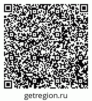 79637327392
