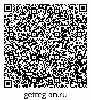 79637327400