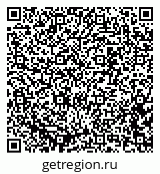 79637327410