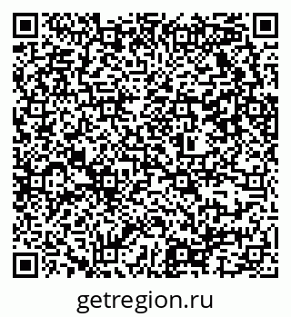 79637327425